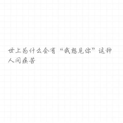 拇指游玩校花的贴身高手下载