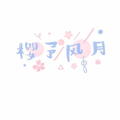 幻妖物语游戏下载